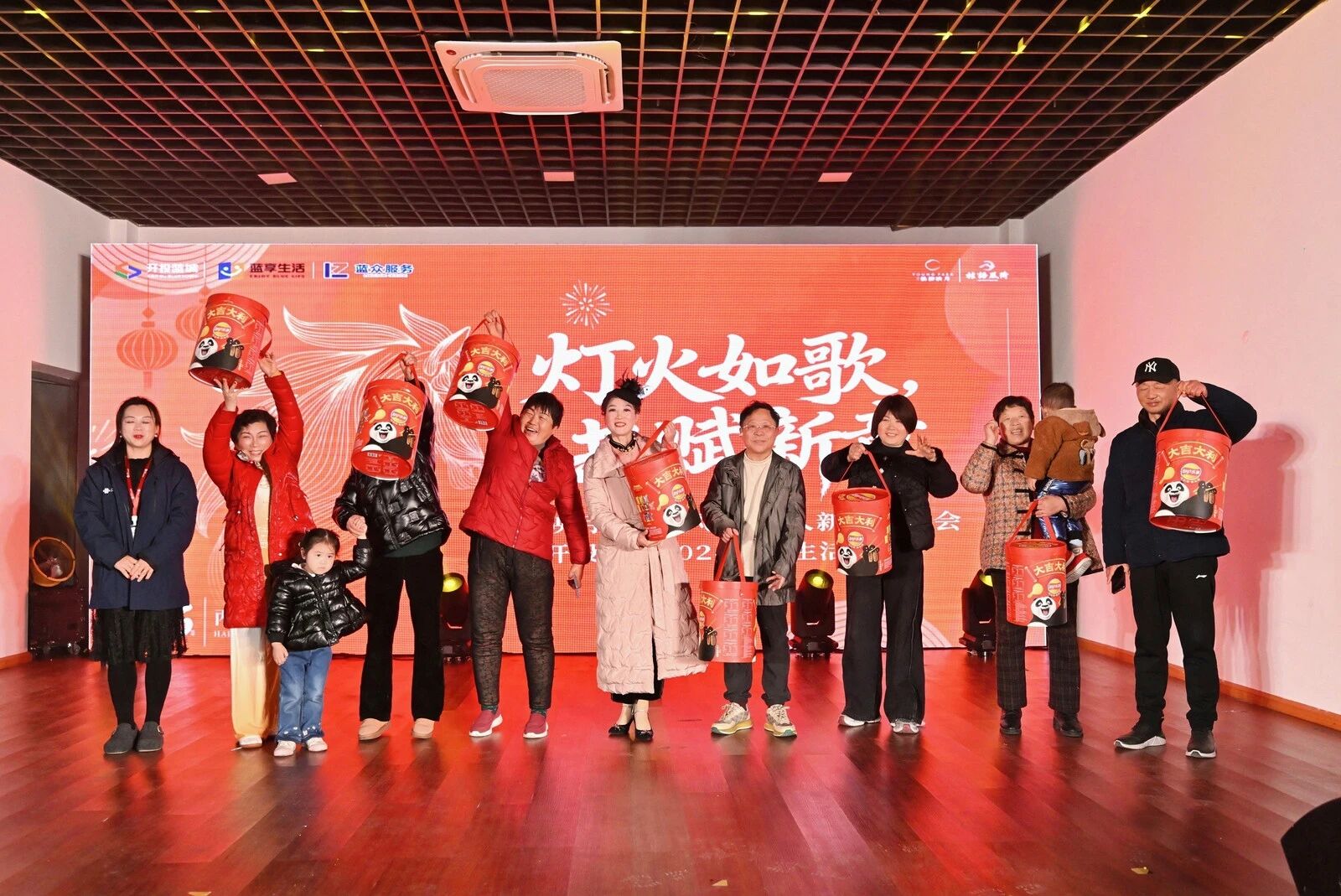 开投乐动网页版_乐动（中国）.jpg